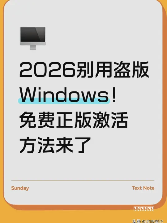 车身稳定系统故障别慌!实用解决技巧分享