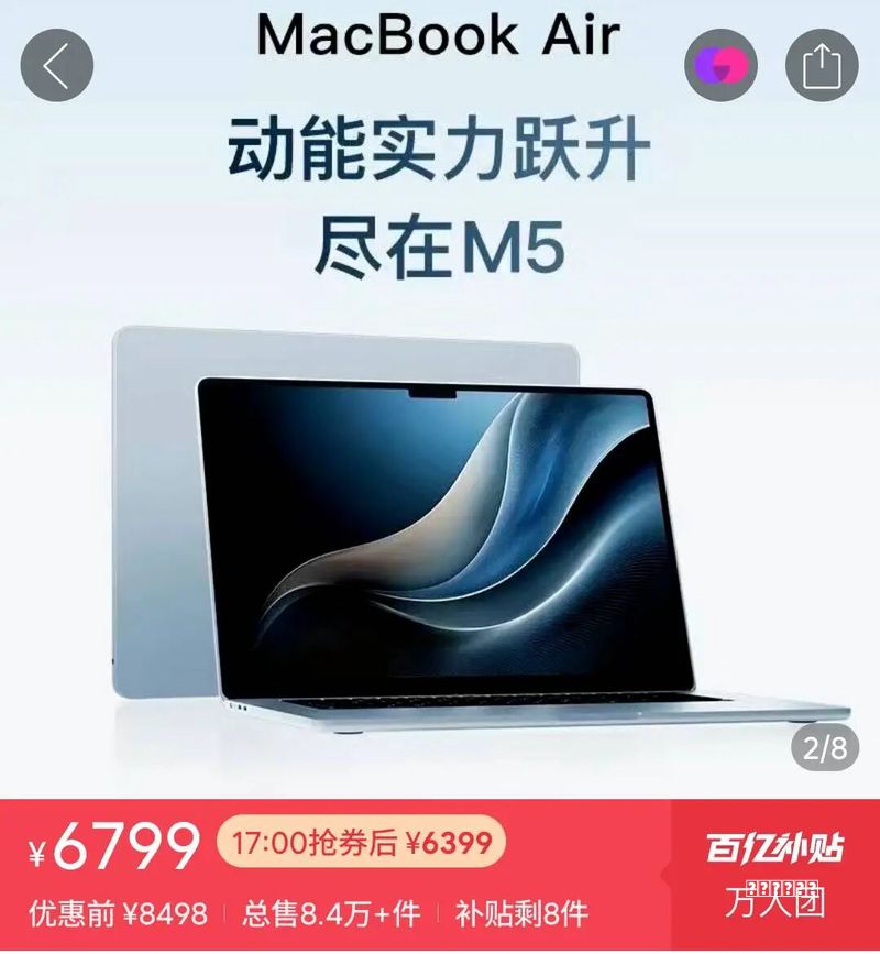 CECSTACK V5全面升级阵容，国产操作系统赋能新一代安全云底座