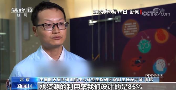 银河 A7 的舒适进入系统具备哪些功能