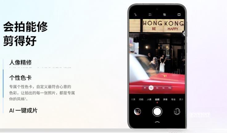 企业AI操作系统“灵基”来了，金蝶要引领企业进入AI原生时代
